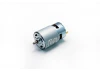 Starter Box LW Koswork Buggy-GT (2x775) Aluminium