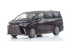 Kyosho 1:43 Lexus LM (Sonic Agate)