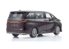 Kyosho 1:43 Lexus LM (Sonic Agate)