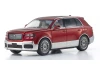 Kyosho 1:43 Toyota Century (Guren/Red x Silver)