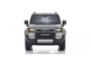 Kyosho 1:43 Toyota Land Cruiser 250 (Avant-garde Bronze Metallic)