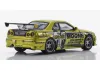 Kyosho MOTN LED System 1:64 Skyline GT-R (R34) Mooneyes 1