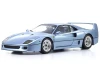 Kyosho 1:18 Ferrari F40 Light Blue Metallic 1987 Die-Cast Collection