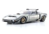 Kyosho 1:12 Lamborghini Miura SVR 1970 Polished Limited