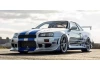 Kyosho 1:12 Resin Nissan GT-R 2001 Fast & Furious Silver/Blue Stripes