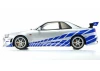 Kyosho 1:12 Resin Nissan GT-R 2001 Fast & Furious Silver/Blue Stripes