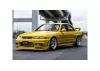 Kyosho 1:18 Resin Samurai Collection Nissan GT-R Autech Nismo Yellow