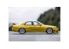 Kyosho 1:18 Resin Samurai Collection Nissan GT-R Autech Nismo Yellow