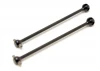 8ight 2.0 Front/Rear CV Drive Shafts (2)