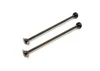 8ight 2.0 Front/Rear CV Drive Shafts (2)