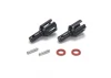 8ight/8ightT Lightened Centre Outdrive Set (2)