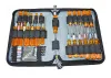 MIP 15 Inch Pocket Tool Bag - Fits 40 Tools