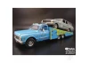 MPC 1972 Chevy Racers Wedge