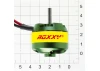 Multiplex ROXXY BL Outrunner (C35-30-17)
