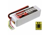 Multiplex LiPo ROXXY Evo 6-4400 30C