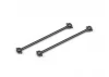 Maverick Phantom XB Dogbone Driveshafts 77.3mm (2)