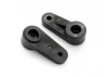 Servo Horn Set (25T/2pcs) ** CLEARANCE **