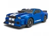 QuantumR Muscle Car Body - Blue