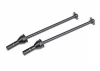 HD Universal Drive Shaft Set (2)