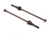 Front Universal Driveshaft Set (Spring Steel/2pcs)