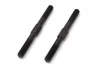 Turnbuckle M5x60mm (2)