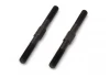 Turnbuckle M5x60mm (2)