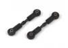 Steering Turnbuckle Set (2)