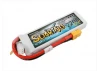 Li-Po 2S 7.4V 2200mAh 30C Soaring with XT60