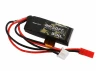 Airsoft 2S 300mAh 35C with JST (HPA Control)