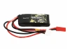 Airsoft 2S 300mAh 35C with JST (HPA Control)