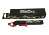 AirSoft 2S 1500mAh 25C Twin with Deans (fit Most AEG)
