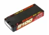 Gens Ace LiPo - HV Car Hard Case 2S1P 7.6V 5100mAh 140C with 5mm