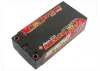 Gens Ace HV LiPo Shorty Hard Case - 2S 7.6V 5100mAh 130C - 5mm Tubes