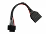 G-Tech Battery extension Cable 150mm