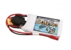Gens Ace G-Tech LiPo - 2S 7.4V 450mAh 30C Soaring with BEC