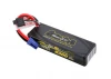 Gens Ace G-Tech Bashing LiPo - 2S 7.4V 5300mAh 100C - EC5 (Fits ProMoto)
