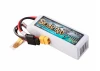 Gens Ace LiPo - G-Tech 4S 14.8V 2700mAh 30C with XT60