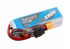 Gens Ace LiPo - G-Tech 4S 14.8V 2800mAh 60C with XT60