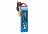 Gens Ace G-Tech LiPo - 6S 22.2V 4500mAh 60C with XT90