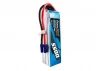 Gens Ace G-Tech LiPo - 6S 22.2V 5500mAh 45C with EC5