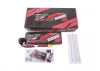 Gens Ace G-Tech LiPo - 3S 11.1V 5000mAh 60C with XT60