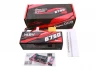 Gens Ace LiPo - G-Tech Car Hard Case 4S 14.8V 6750mAh 60C with XT90