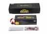 Gens Ace Bashing LiPo G-Tech 6S 22.2V 8000mAh 100C with EC5