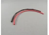 Heat Shrink (1M Red/1M Black) 4.0mm