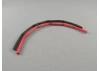 Heat Shrink (1M Red/1M Black) 5.0mm