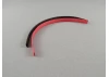 Heat Shrink (1M Red/1M Black) 6.0mm