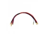 Charge Lead - 5mm 2mm