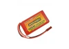 Overlander 450mAh 40C 2S LiPo Battery for Blade 130 X