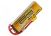 2200mAh 3S 11.1v 25C Lipo Battery XT60 - Overlander Sport