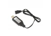 USB Charger: Jet Jam 12 Pool Racer: RTR